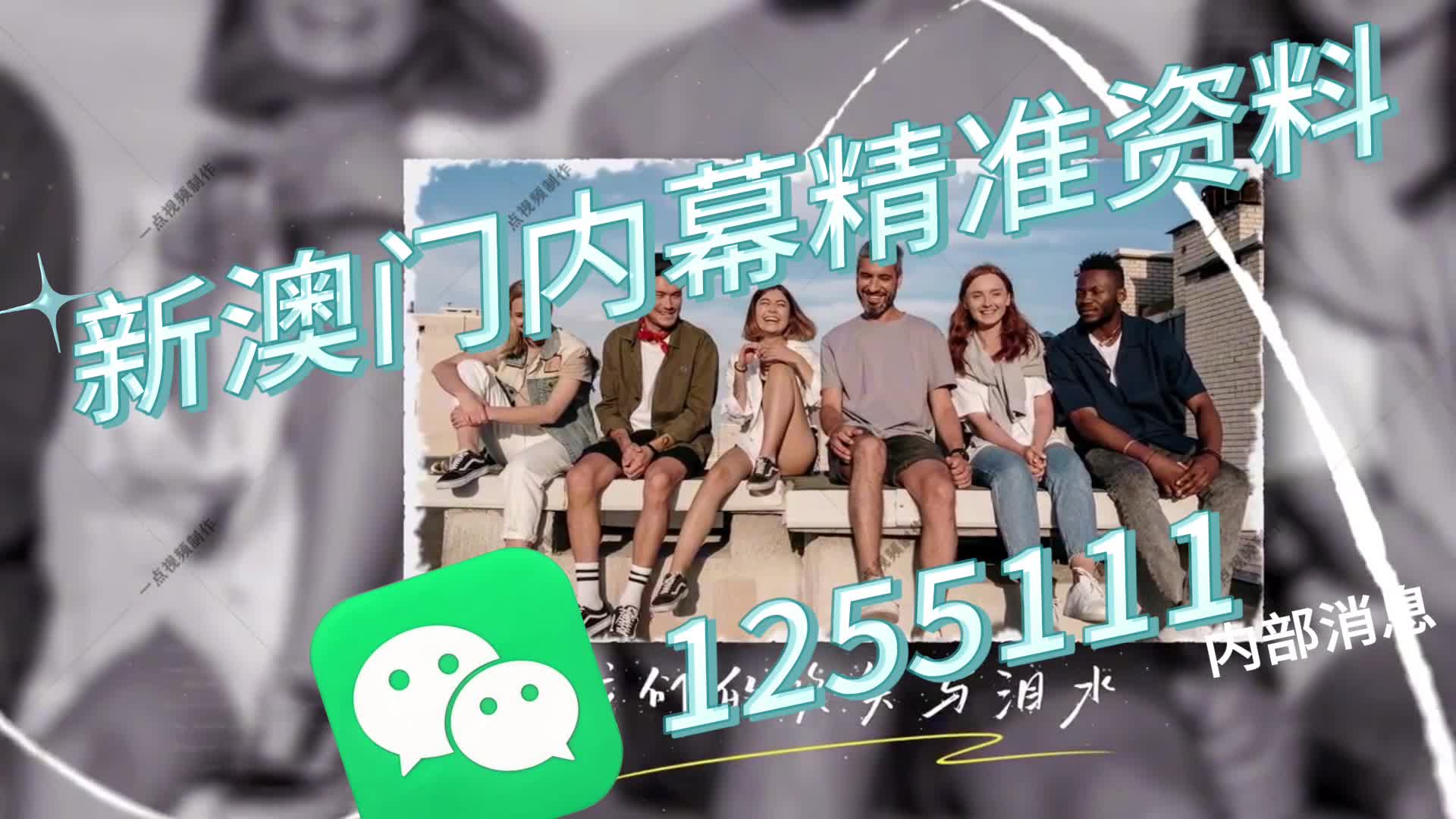 澳門今晚必開一肖一特，揭秘生肖彩票的魅力與策略，澳門生肖彩票揭秘，必開一肖一特的魅力與策略探討