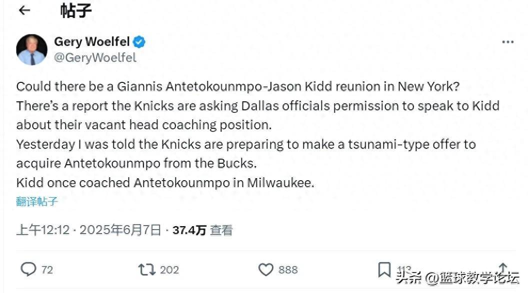 新澳門精準(zhǔn)四肖期期中特公開，揭秘彩票背后的秘密，揭秘彩票背后的秘密，新澳門精準(zhǔn)四肖期期中特公開