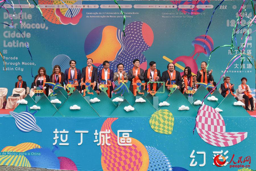 探索澳門六開彩，今晚免費(fèi)開獎結(jié)果一網(wǎng)打盡，澳門六開彩探索，今晚開獎結(jié)果全掌握