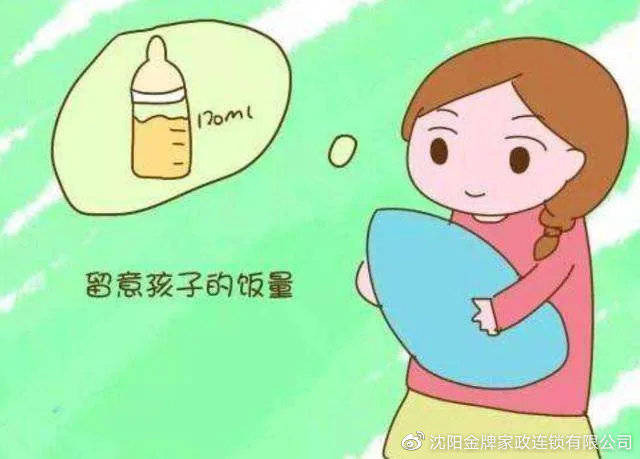 混合喂養(yǎng)的三大禁忌，新手爸媽必看指南，混合喂養(yǎng)三大禁忌，新手爸媽必讀指南