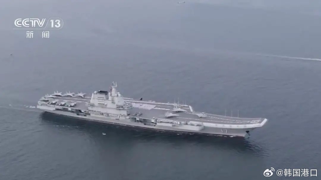 震驚！山東艦航母沉了——真相揭秘與反思，山東艦航母沉船真相揭秘，震驚背后的反思