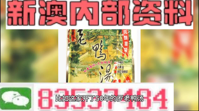 新澳正版資料免費(fèi)大全——您不可或缺的資訊來源，新澳正版資料免費(fèi)大全，不可或缺的資訊首選