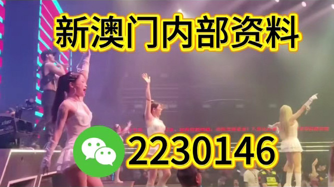 澳門今晚必開一肖——揭秘生肖運(yùn)勢與預(yù)測依據(jù)，澳門今晚生肖預(yù)測揭秘，生肖運(yùn)勢與預(yù)測依據(jù)探索