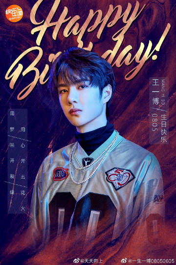 揭秘彩票背后的秘密，王中王與肖中特的故事，彩票背后的秘密揭秘，王中王與肖中特傳奇故事揭曉