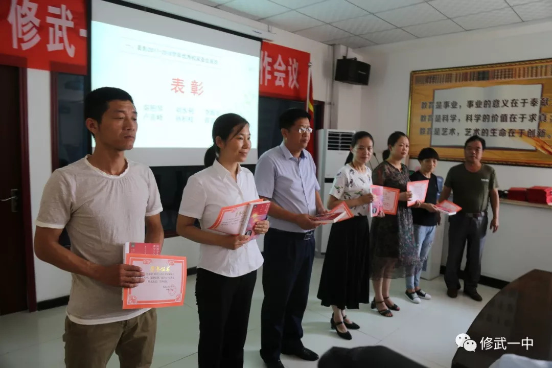 王中王一肖一特一中的事件回顧，揭秘背后的故事，王中王一肖一特一中事件回顧，揭秘背后的故事始末