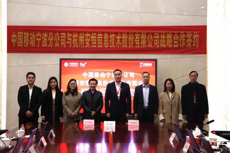 寧波聯(lián)合股票，深度解析與前景展望，寧波聯(lián)合股票，深度剖析與未來展望