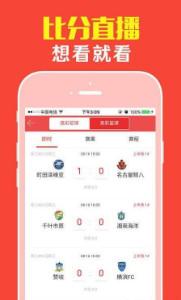 揭秘7777788888管家婆三肖，背后的秘密與策略，揭秘?cái)?shù)字組合背后的秘密，管家婆三肖策略與秘密解析