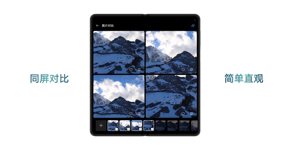 探索無(wú)盡的視覺(jué)盛宴，118圖庫(kù)彩圖資料大全圖庫(kù)，探索無(wú)盡視覺(jué)盛宴，118圖庫(kù)彩圖資料大全集