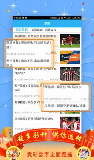 王中王一肖中特論壇，免費(fèi)交流，共享知識(shí)資源，王中王一肖中特論壇，免費(fèi)交流，共享知識(shí)資源的平臺(tái)