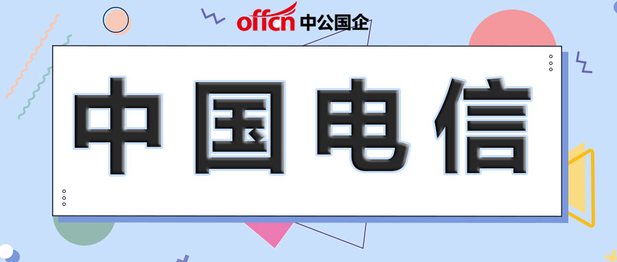 今天北京發(fā)生大事了，深度探索新聞背后的故事，北京今日重大事件揭秘，深度解讀新聞背后的故事