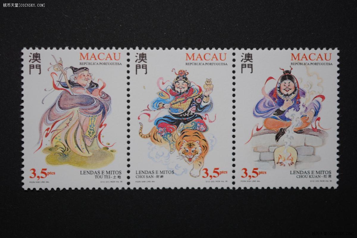 澳門彩古西臘神男女肖中特資料解析與SEO優(yōu)化探討，澳門彩古西臘神男女肖中特資料解析與SEO優(yōu)化探討，深度解析與策略探討