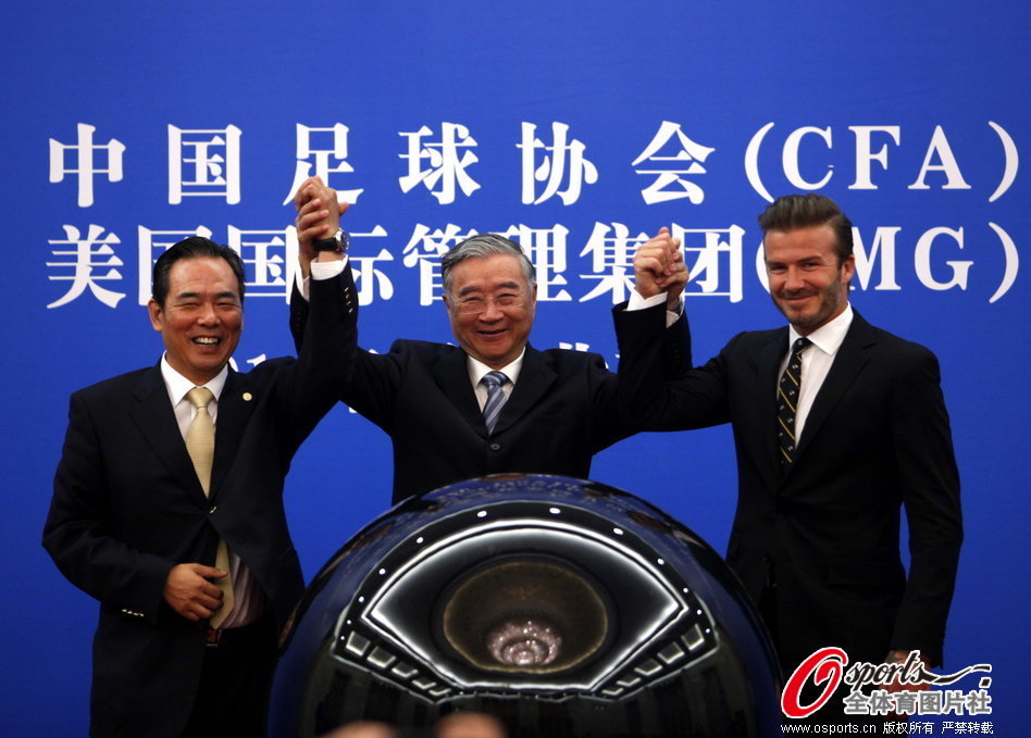 動(dòng)態(tài)澳彩新浪競(jìng)技足球，最新賽事分析與預(yù)測(cè)，動(dòng)態(tài)澳彩新浪競(jìng)技足球，最新賽事分析與精準(zhǔn)預(yù)測(cè)