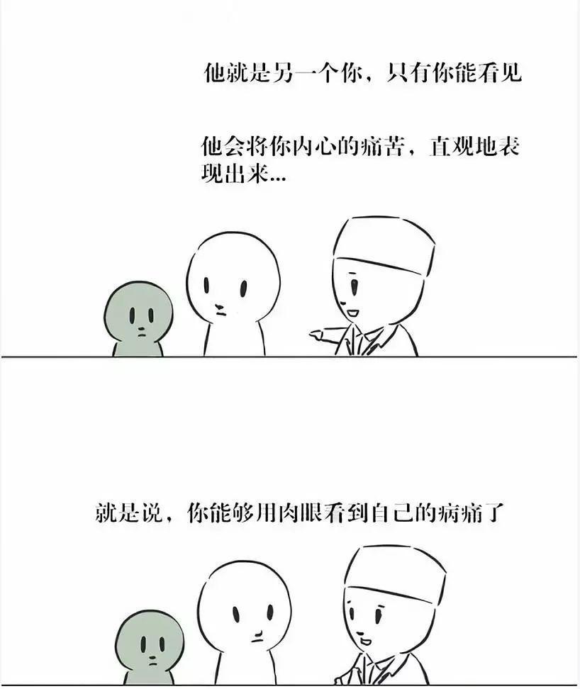 我不想活了，是不是抑郁了？——深度解析與應(yīng)對(duì)策略，深度解析，你是否抑郁？應(yīng)對(duì)策略及生命價(jià)值探討