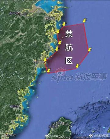 東海軍事新聞最新消息，全面解讀與分析，東海軍事風(fēng)云再起，最新動(dòng)態(tài)深度解讀與分析