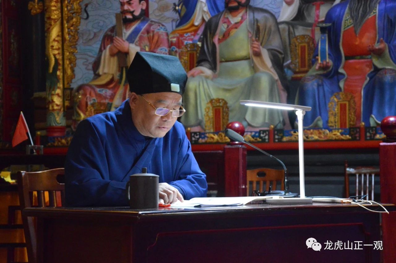 王中王平特一肖周天師，探尋神秘人物背后的SEO奧秘，王中王平特一肖周天師，揭秘神秘人物SEO背后的秘密之旅