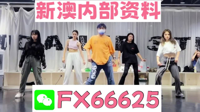 新澳門今晚必開一肖，探索生肖運勢與預測的秘密，探索生肖運勢奧秘，新澳門今晚必開一肖預測揭秘