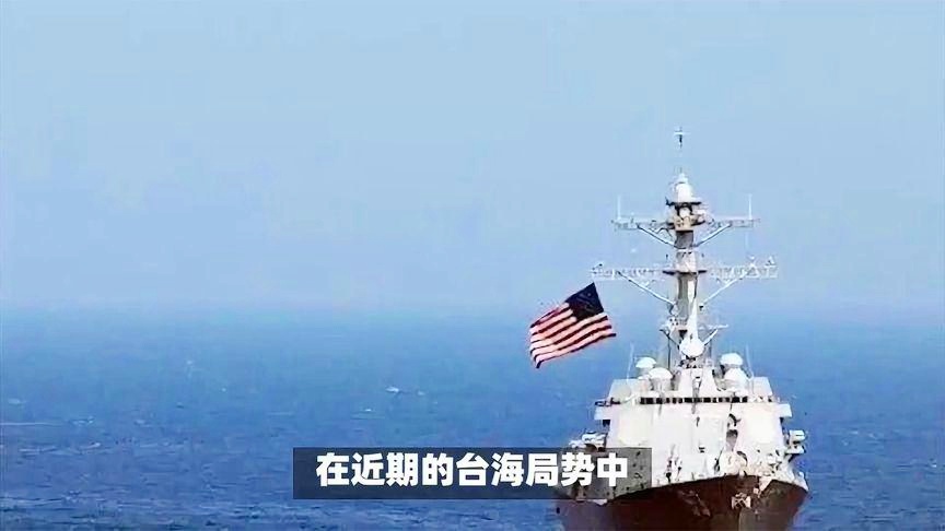 臺海動態(tài)，最新形勢分析與展望，臺海最新動態(tài)分析與展望