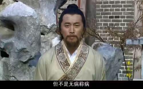 揭秘劉伯溫平特一碼一肖，傳奇人物與神秘預言的交融，揭秘劉伯溫傳奇預言與平特一碼一肖的神秘交融